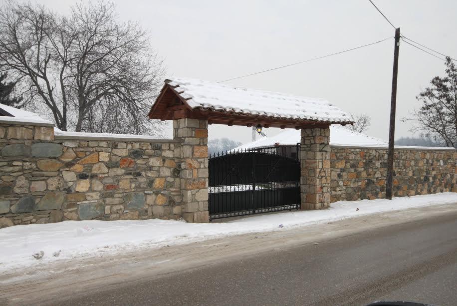 Konak Nestor Bungalows Skopje Ngoại thất bức ảnh